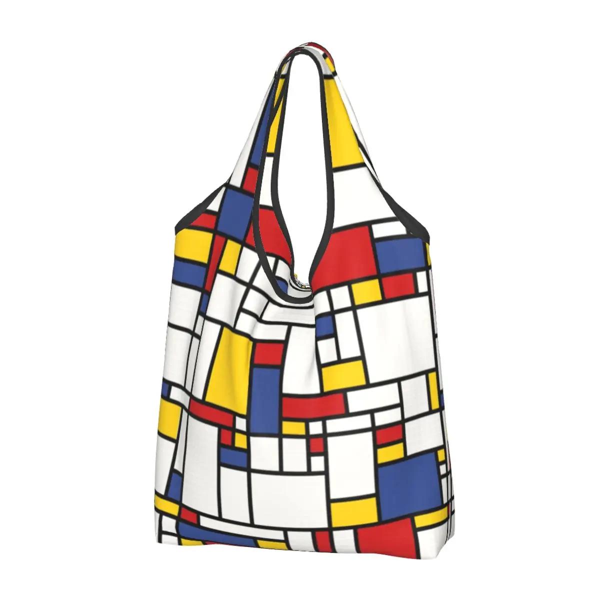 Piet Mondrian ߻  Ʈ 1960 , , Ķ, , 簢  Ʈ,   ķǰ  